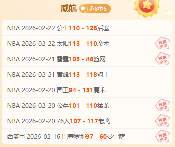 雷佩凡夺冠,斯诺克苏格,兰公开赛,澳门新葡京线上赌场会员登录入口,澳门新葡京线上赌场官网,澳门新葡京线上赌场