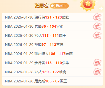 大乐透期号,专家推荐,马拉加主场,澳门新葡京线上赌场会员登录入口,澳门新葡京线上赌场官网,澳门新葡京线上赌场