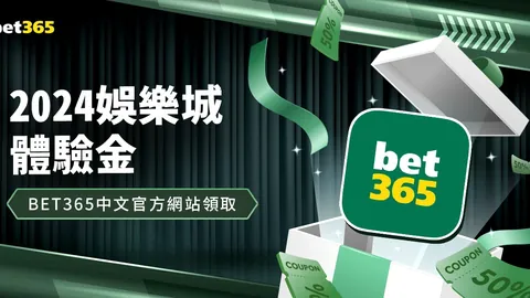 “NBA昨日豪取全胜战绩，强敌环伺，奇才队能否逆袭逆袭创辉煌？”